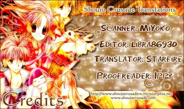 Koori no Kiss de Toroketai Chapter 2 5
